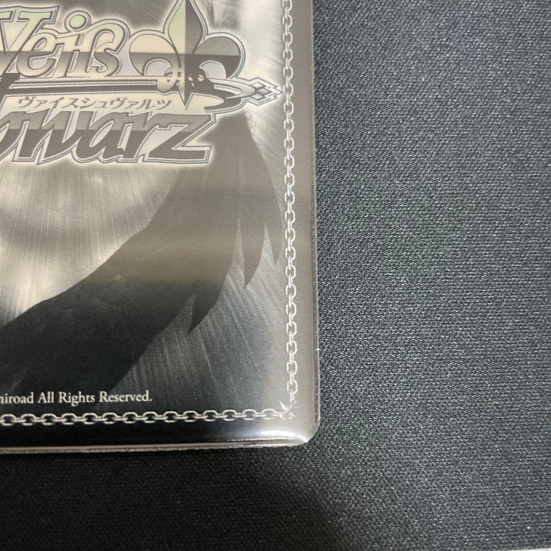 これからも続く日々 千束 ssp ヴァイス リコリスリコイル　サイン