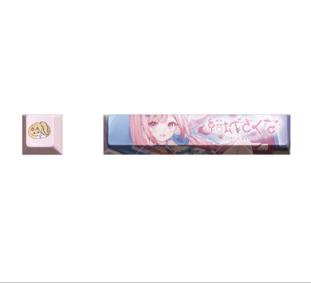 結城さくな × AMICIS ゲーミングキーボード 新品 未使用 未開封品