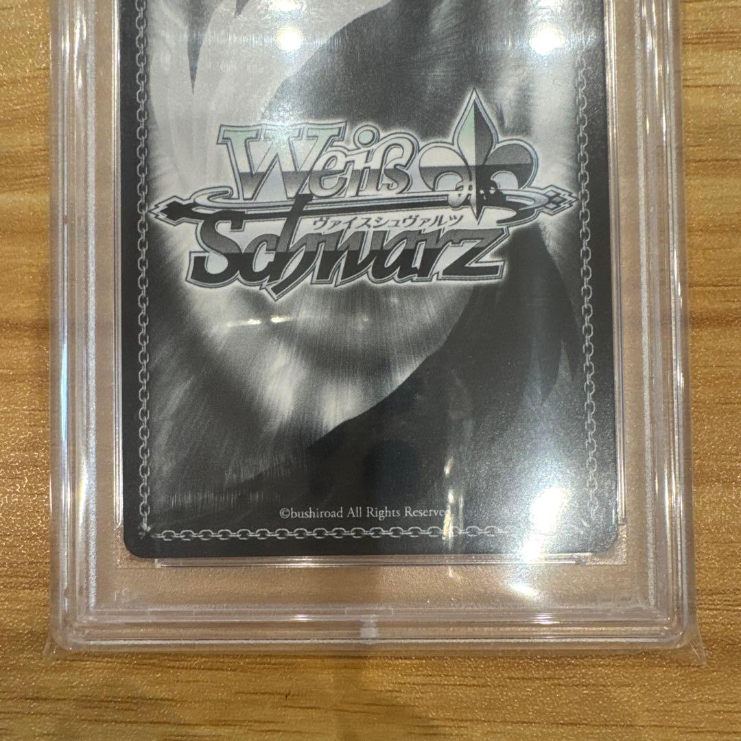 ヴァイス 総攻撃 竜司/SKULL SP サイン PSA10 美品 ペルソナ5