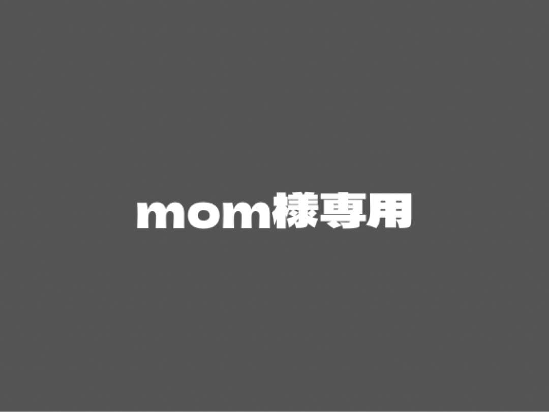 ドッグフード mom