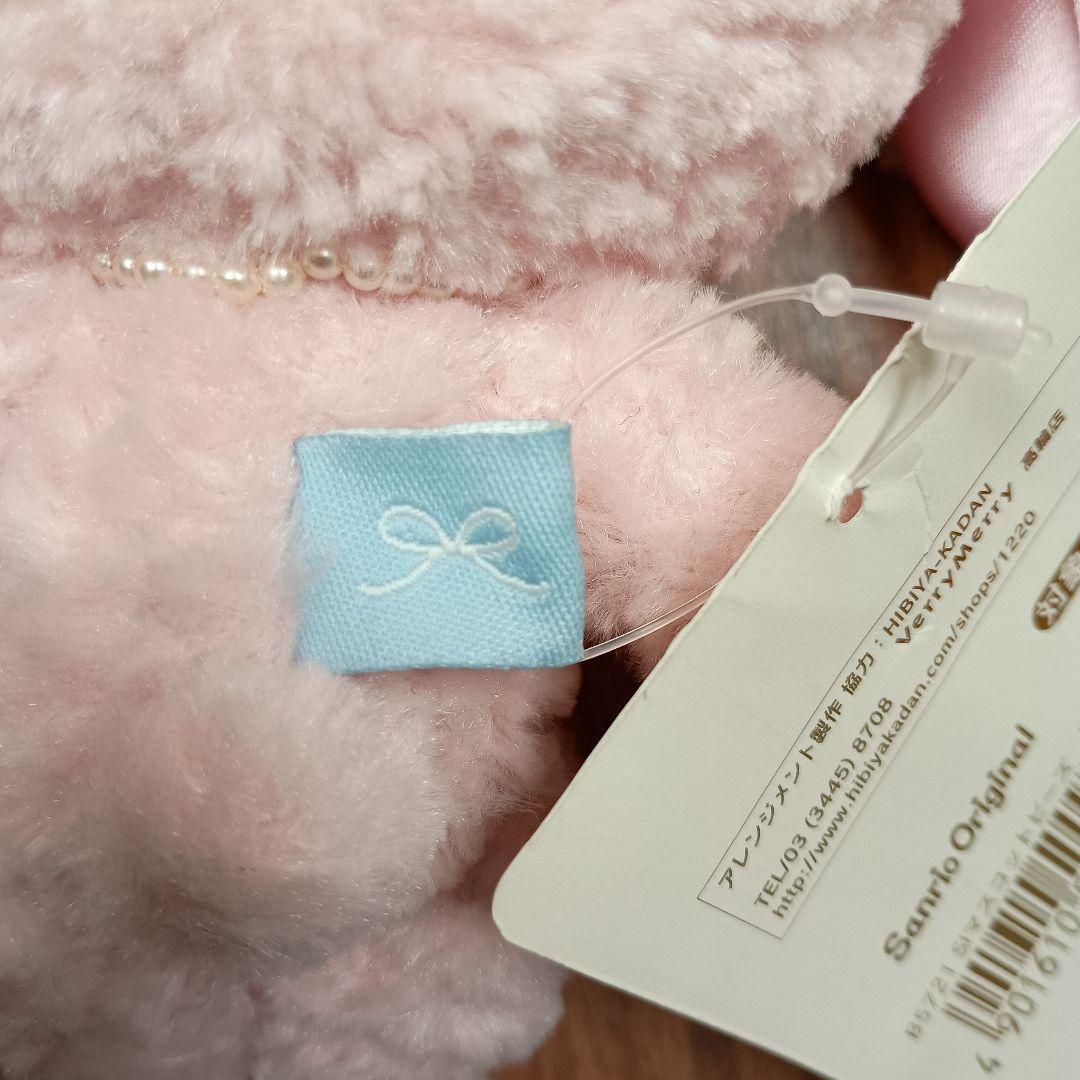 シュガーバニーズ　マスコットビーズ　モモ　サンリオ　ぬいぐるみ　タグ付き　レア