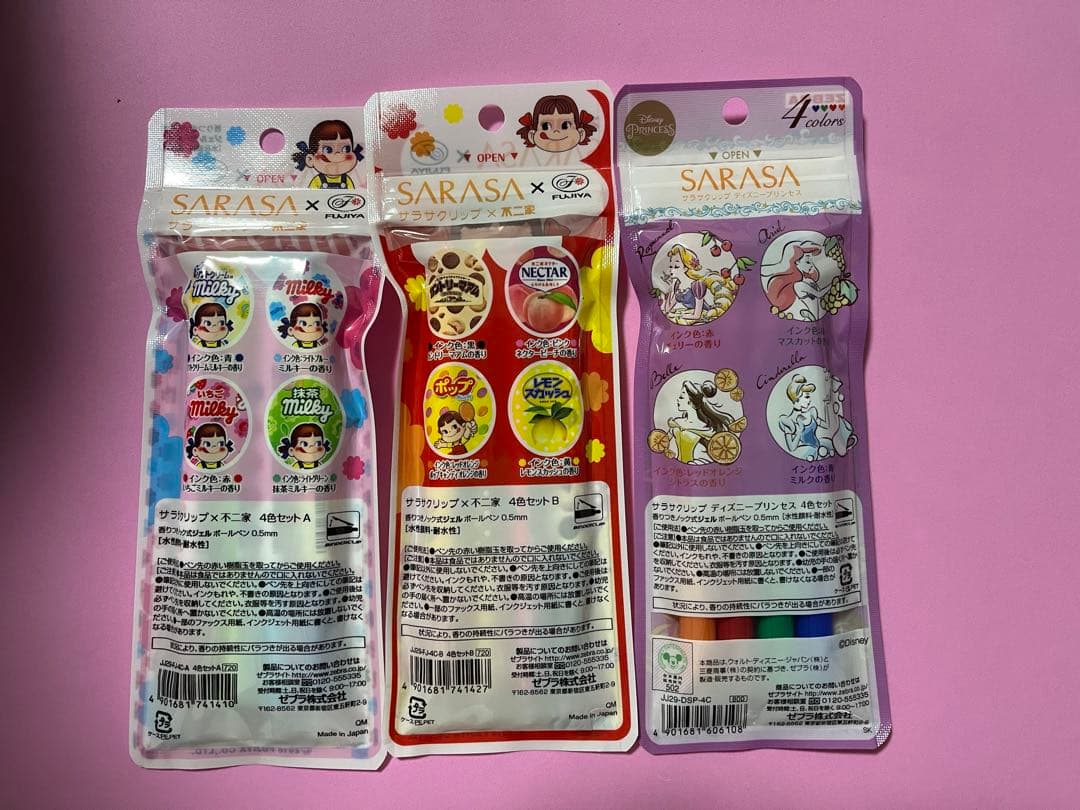 サラサ　sarasa   不二家　ペコちゃん　ディズニー　ボールペン　限定