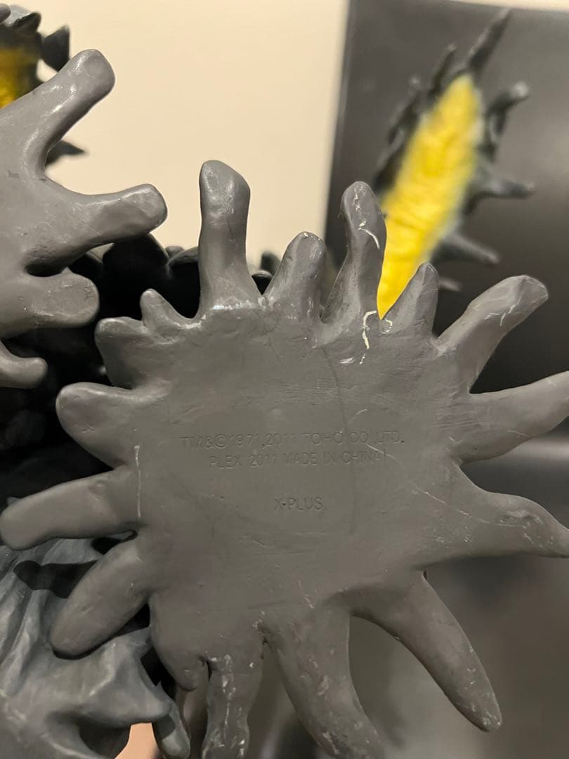 【大幅値下げ】【X-PLUS】ヘドラ　高さ28cm