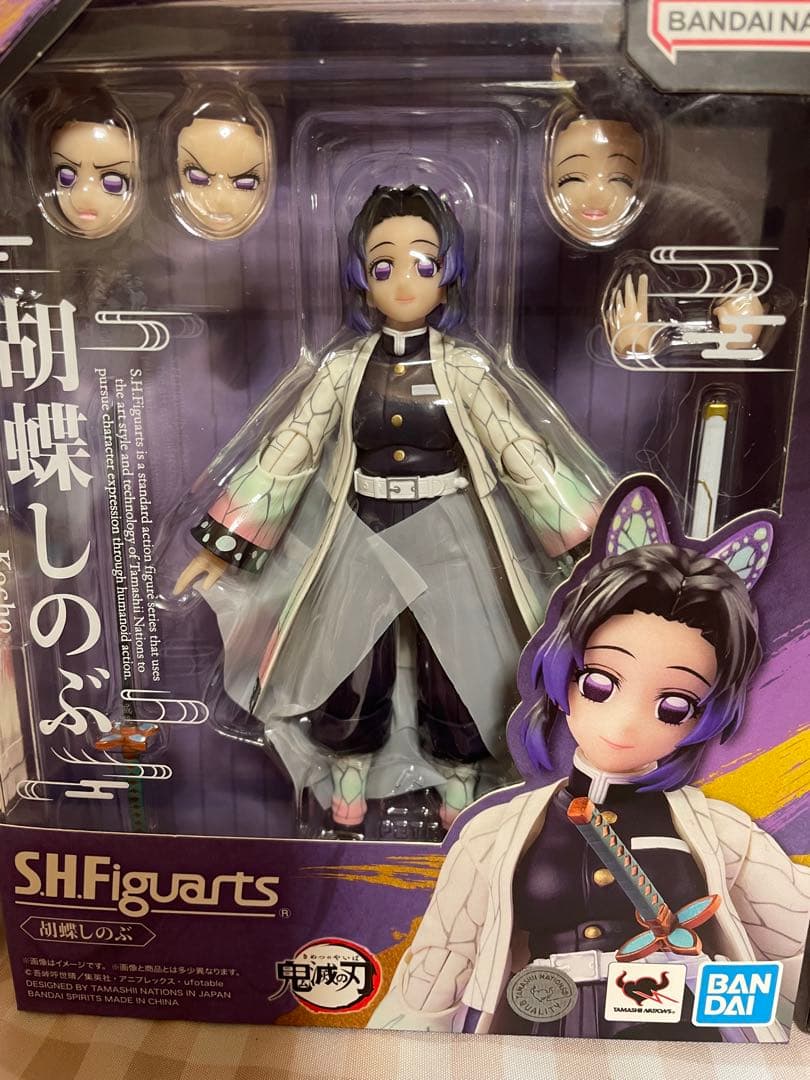 【最終値下げ】鬼滅の刃 胡蝶しのぶ ねんどろいどどーる 、フィギュアーツ