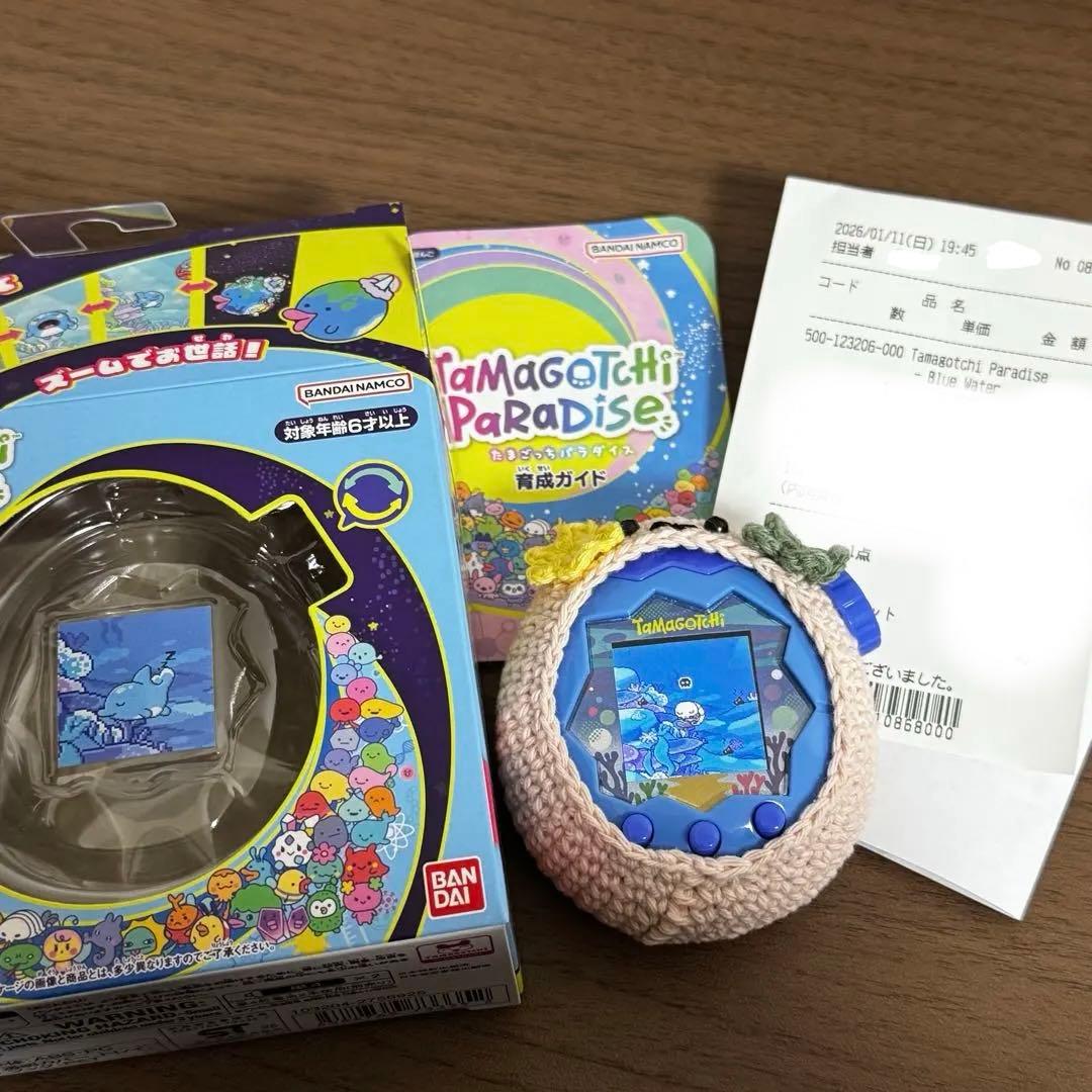 M*様 たまごっち パラダイス（たまパラ）本体 カバー セットほぼ新品 動作確認