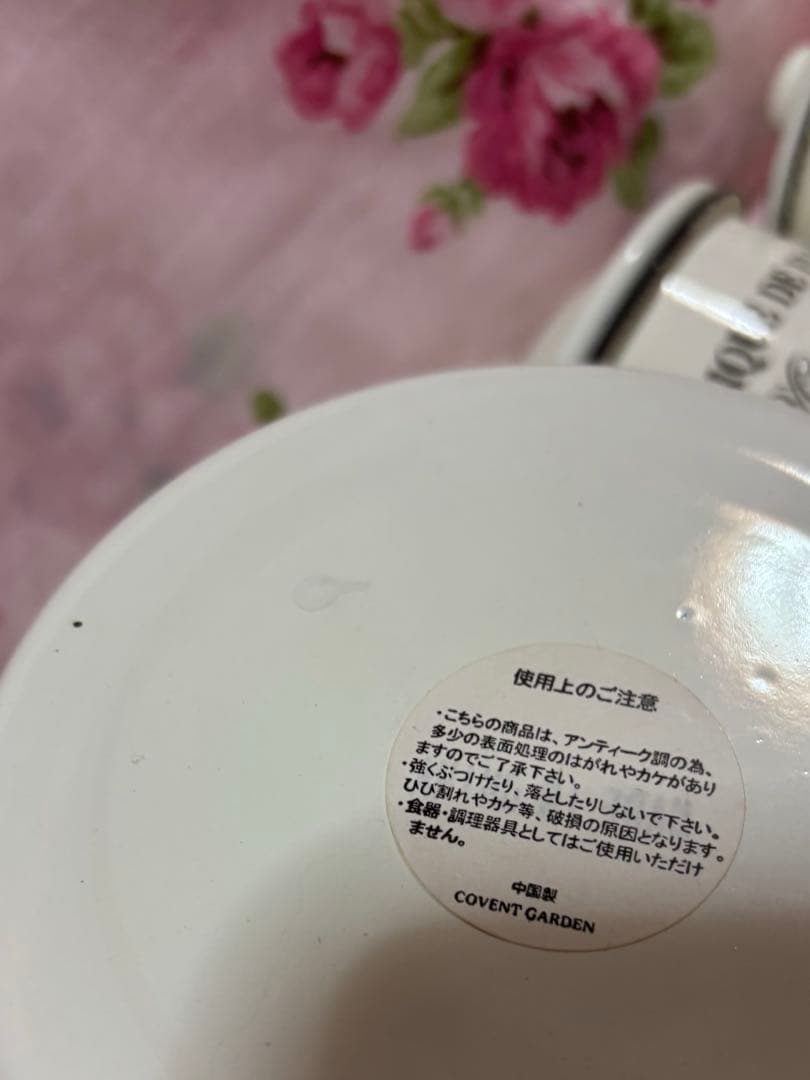 美品　フランスアンティーク　ホーロー製小物入れ３個セット