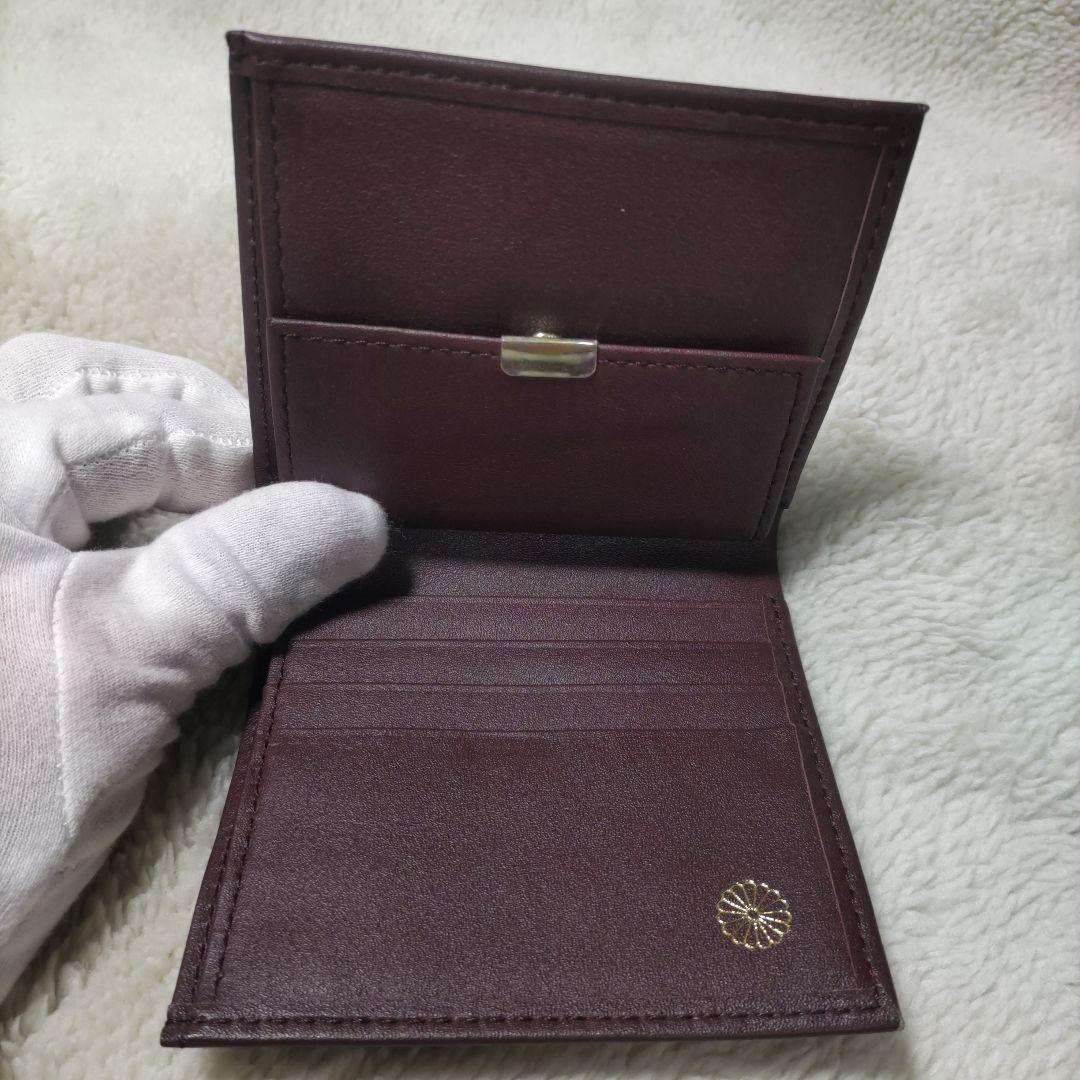 皇居　皇室　限定　折り財布　本革　こげ茶