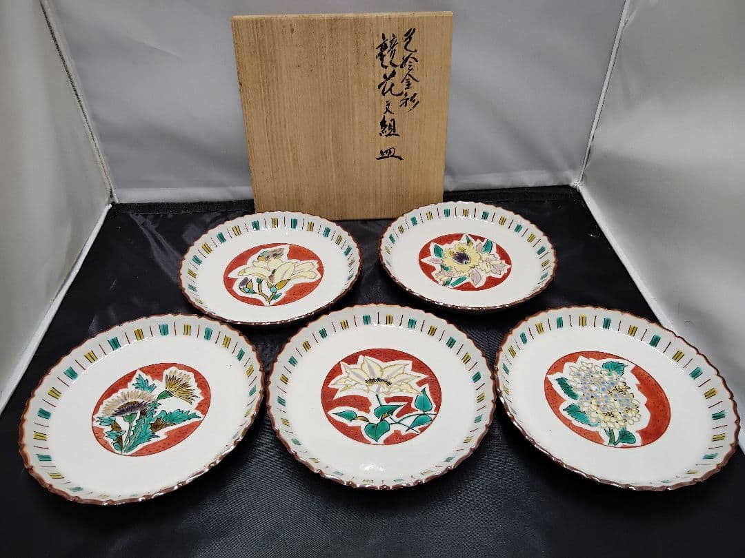 北出星光作　色絵金彩　競花文組皿　５客　共箱有　M１２７０
