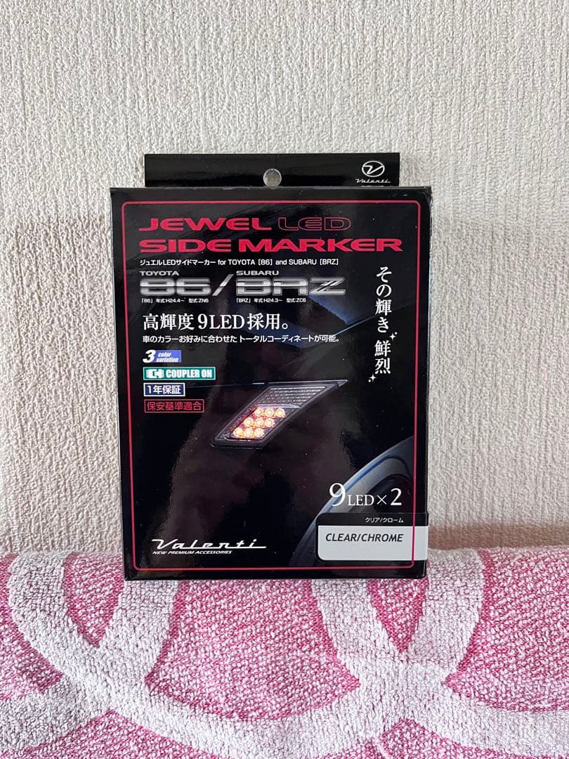 ヴァレンティ ジュエルLEDサイドマーカー クリア/クローム