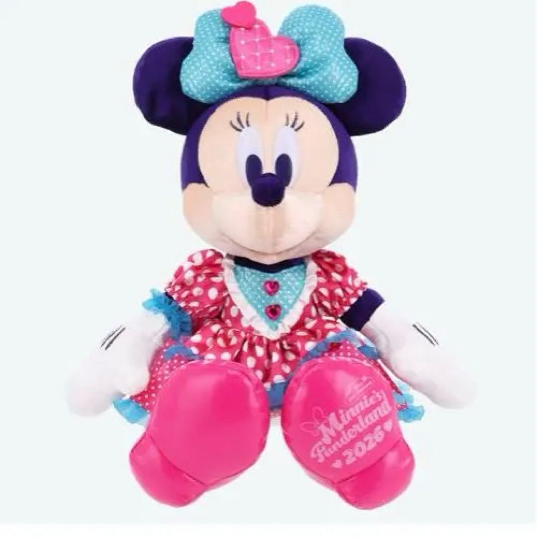 ミニパルぬいぐるみ