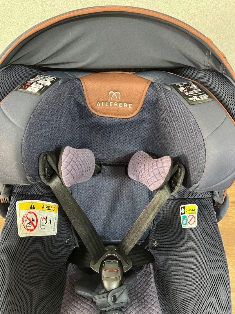 エールべべ チャイルドシート　クルットR ネイビー