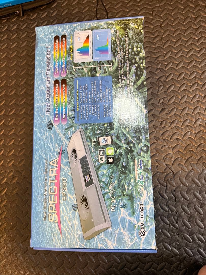 eco-lamps スペクトラ　SP200 LEDライト　海水　器具