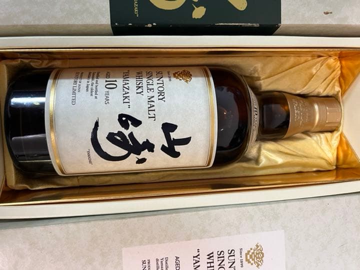 レア　サントリー 山崎10年1000ml 山崎10年 4本セット
