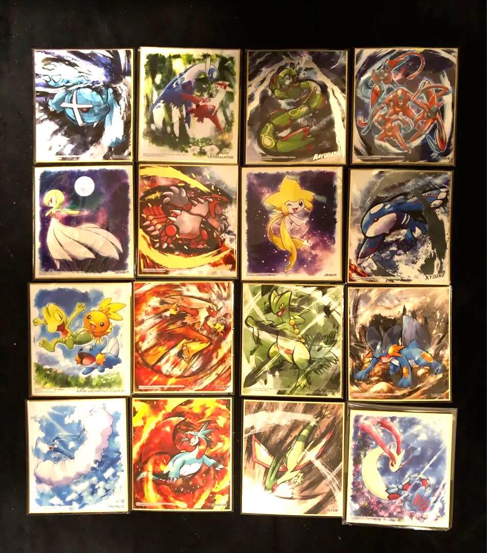 美品③complete pokemon ART色紙　ミニ色紙　当時物 pika