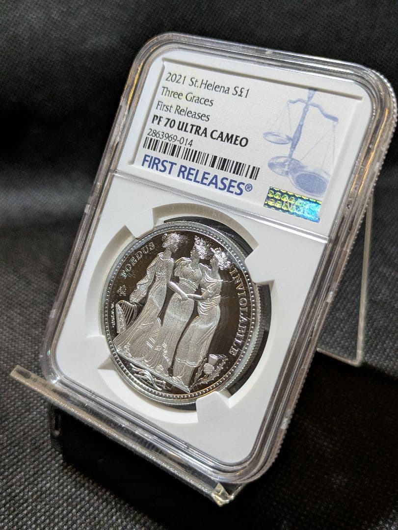 【最高鑑定の最高傑作】2021年英国王立造幣局　伝説のスリーグレイセス銀貨復刻版