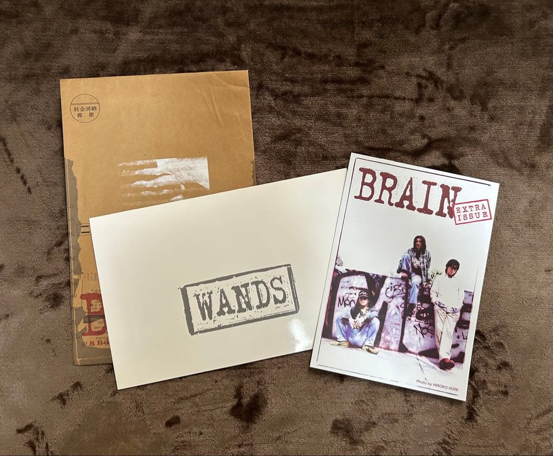 WANDS ファンクラブ 会報誌vol.1～14 おまけ付き