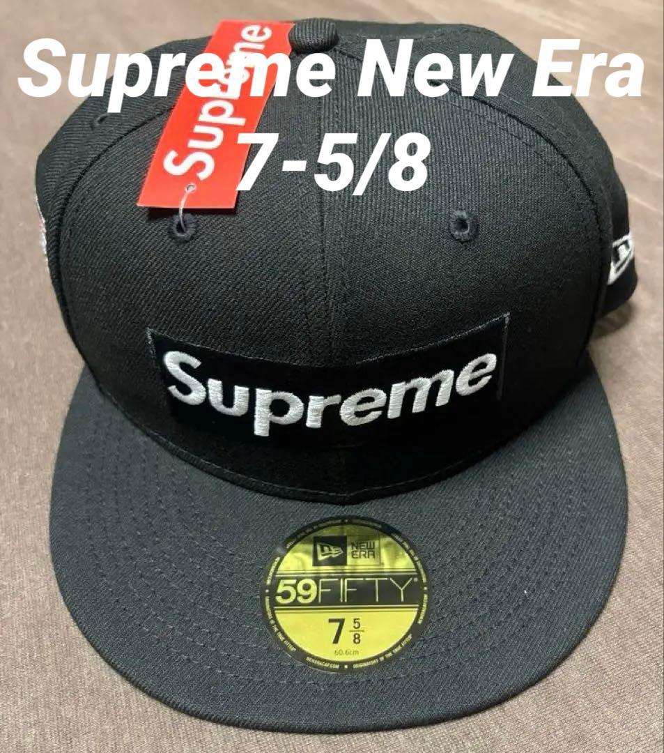 G*D様 【新品】Supreme Box logo New Era 黒×黄 7-