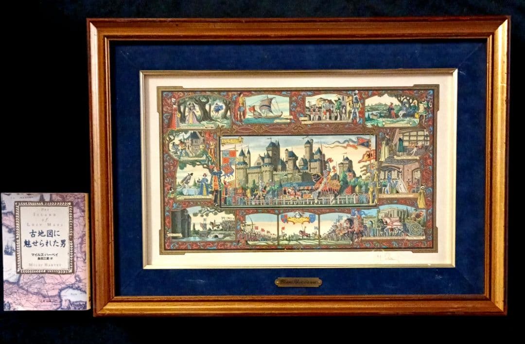 お値下げ　額装　J．Gradassi「シェークスピア劇　トーナメント戦」　細密画