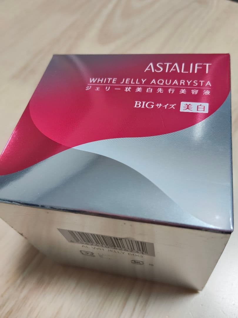 アスタリフト 　ホワイトジェリー　 BIGサイズ　60g