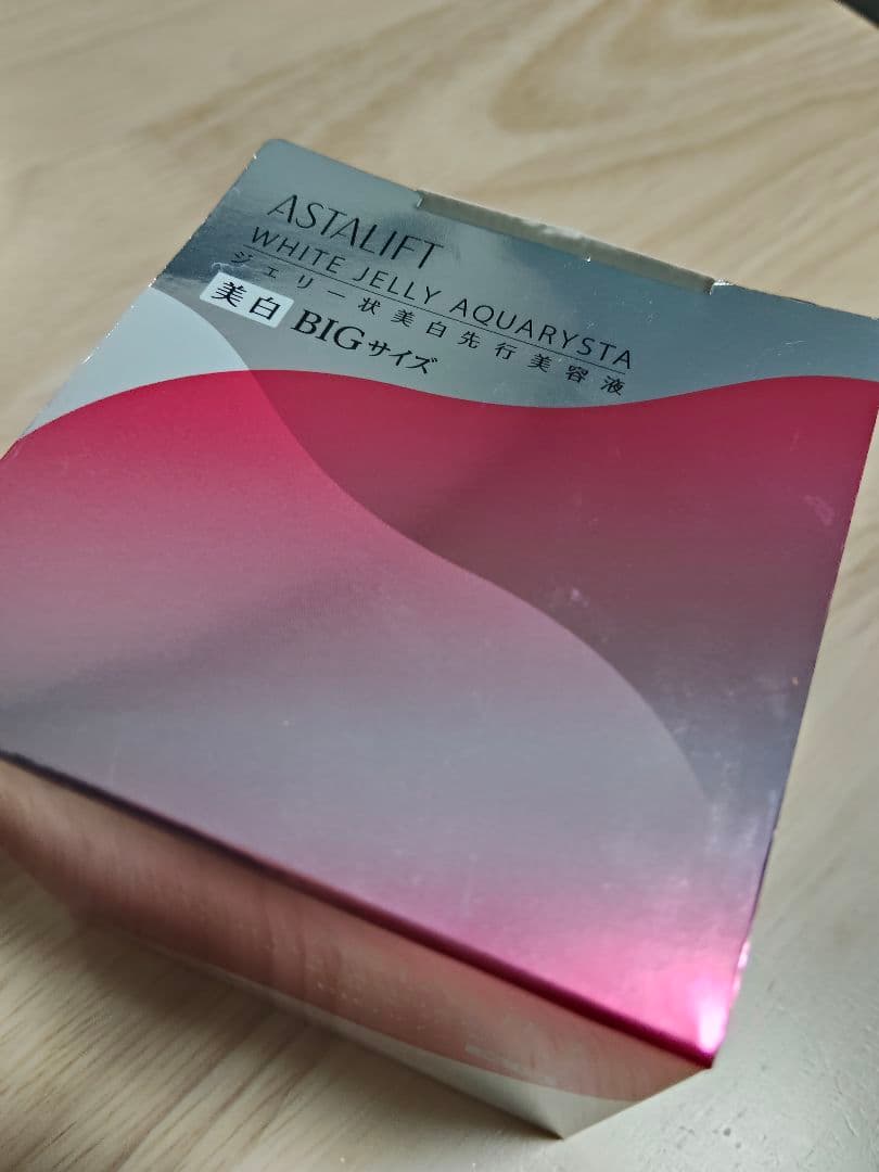 アスタリフト 　ホワイトジェリー　 BIGサイズ　60g