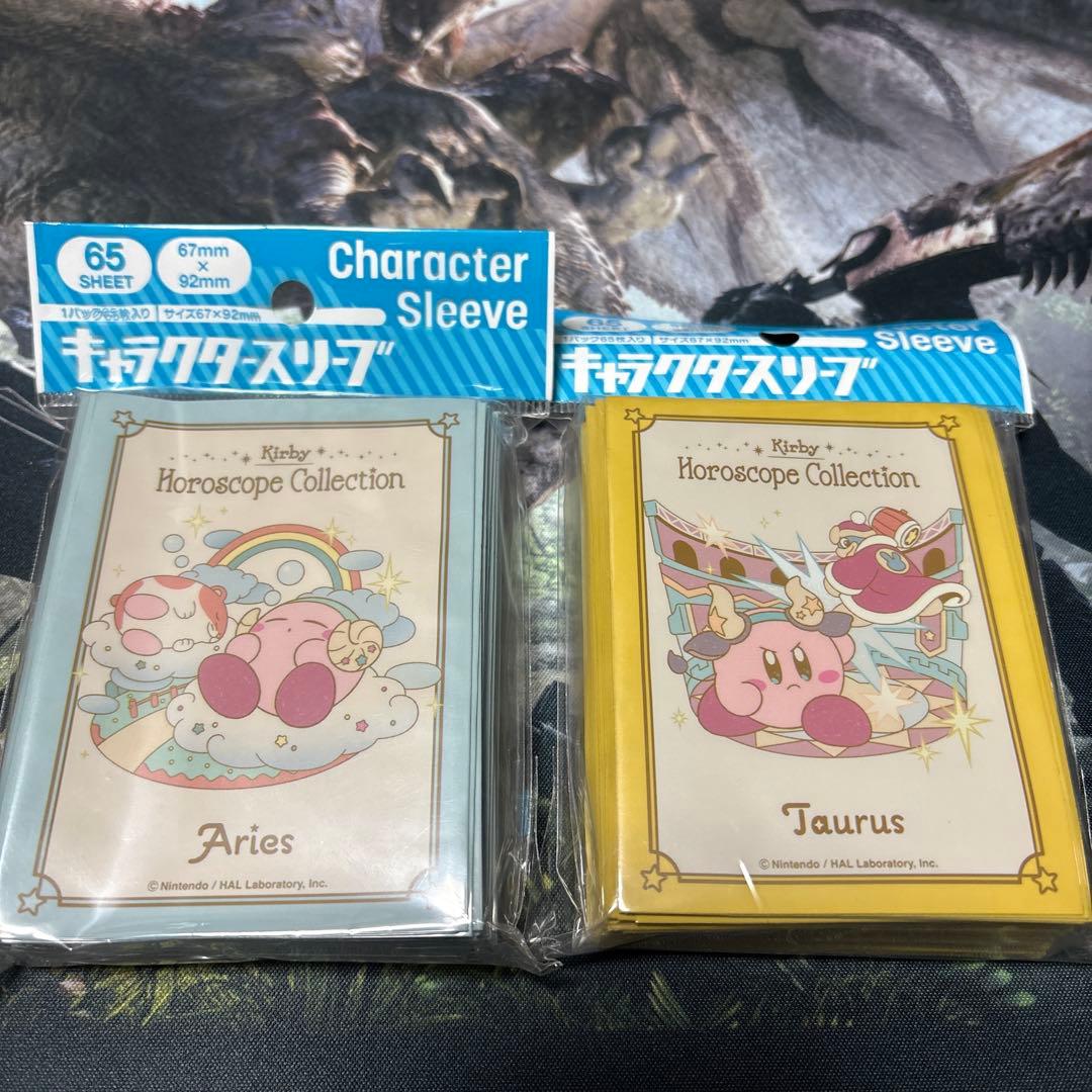 星のカービィ　ホロスコープ　スリーブ　全種類セット　新品　未開封