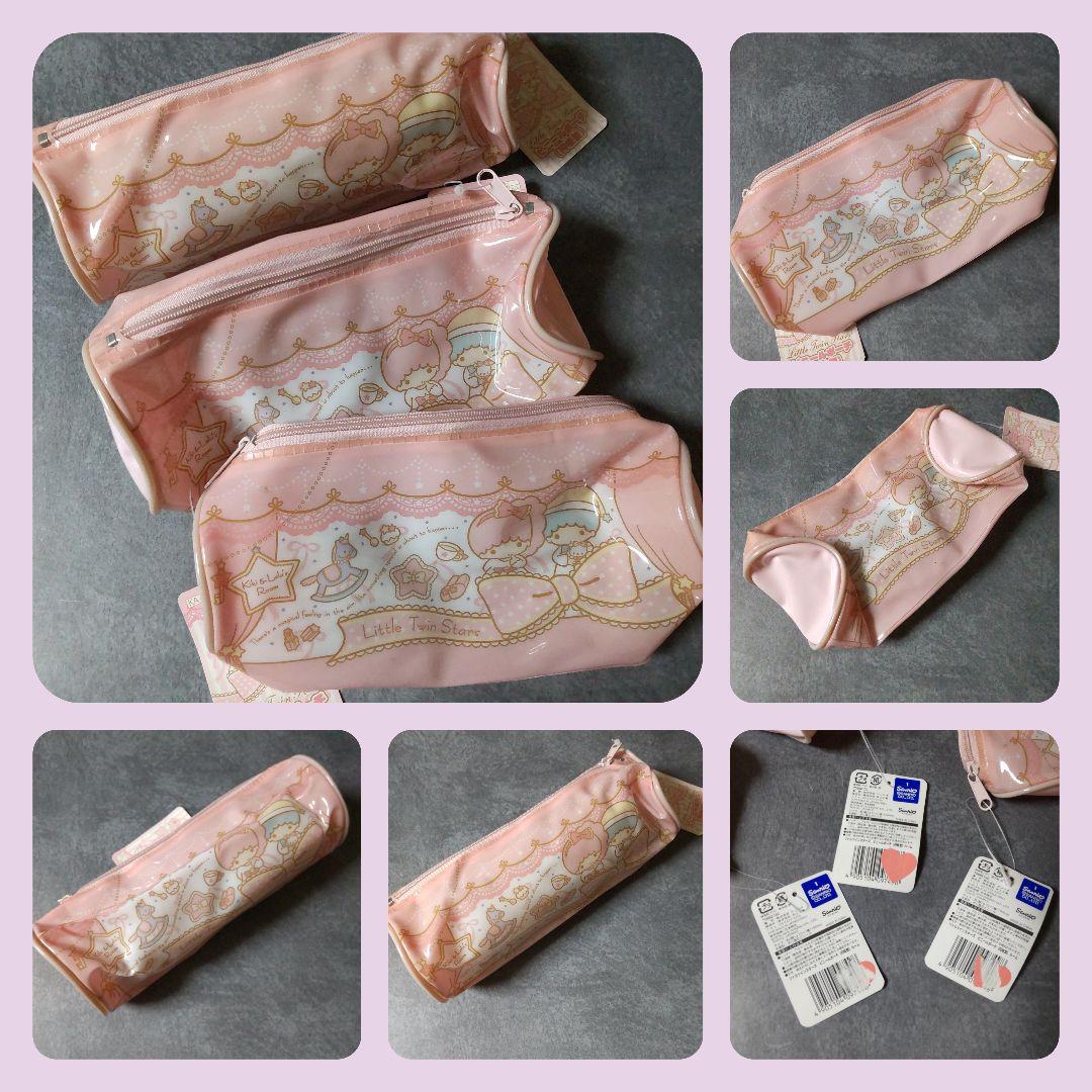 レア！Little Twin Stars・キキララ★ポーチなど【ヴィンテージ】