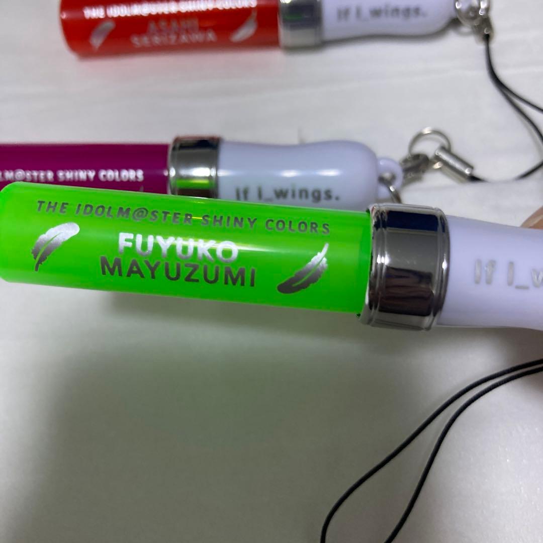 シャイニーカラーズ 5th ミニライト ストレイライト