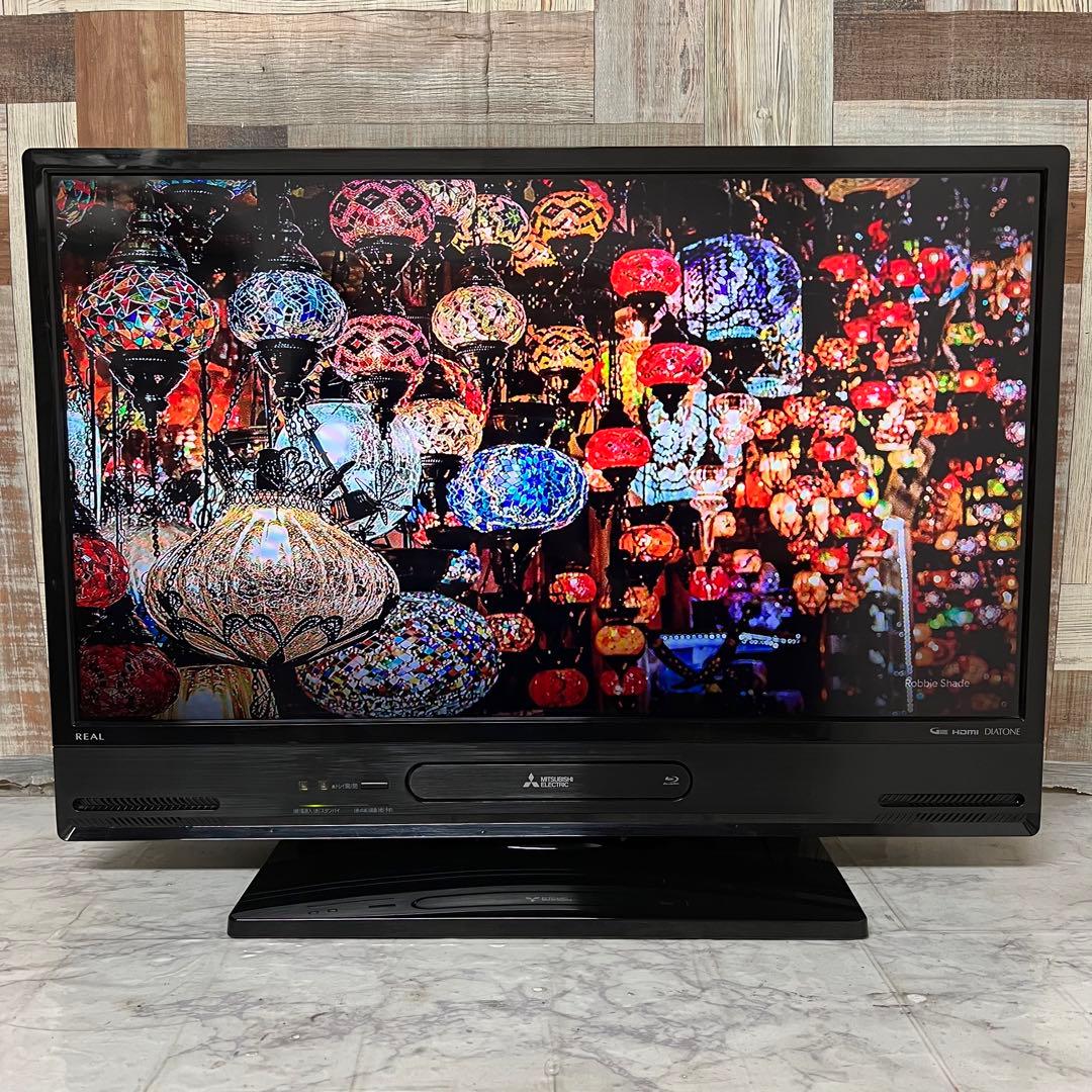 即日受渡❣️ 全国送料込三菱32型ブルーレイ＆HDD1TB録画一体型液晶テレビ