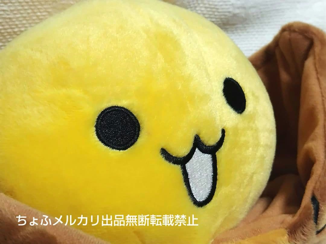 SAN-X あまぐりちゃん変身 ぬいぐるみ ぱっかん サンエックス 平成レトロ