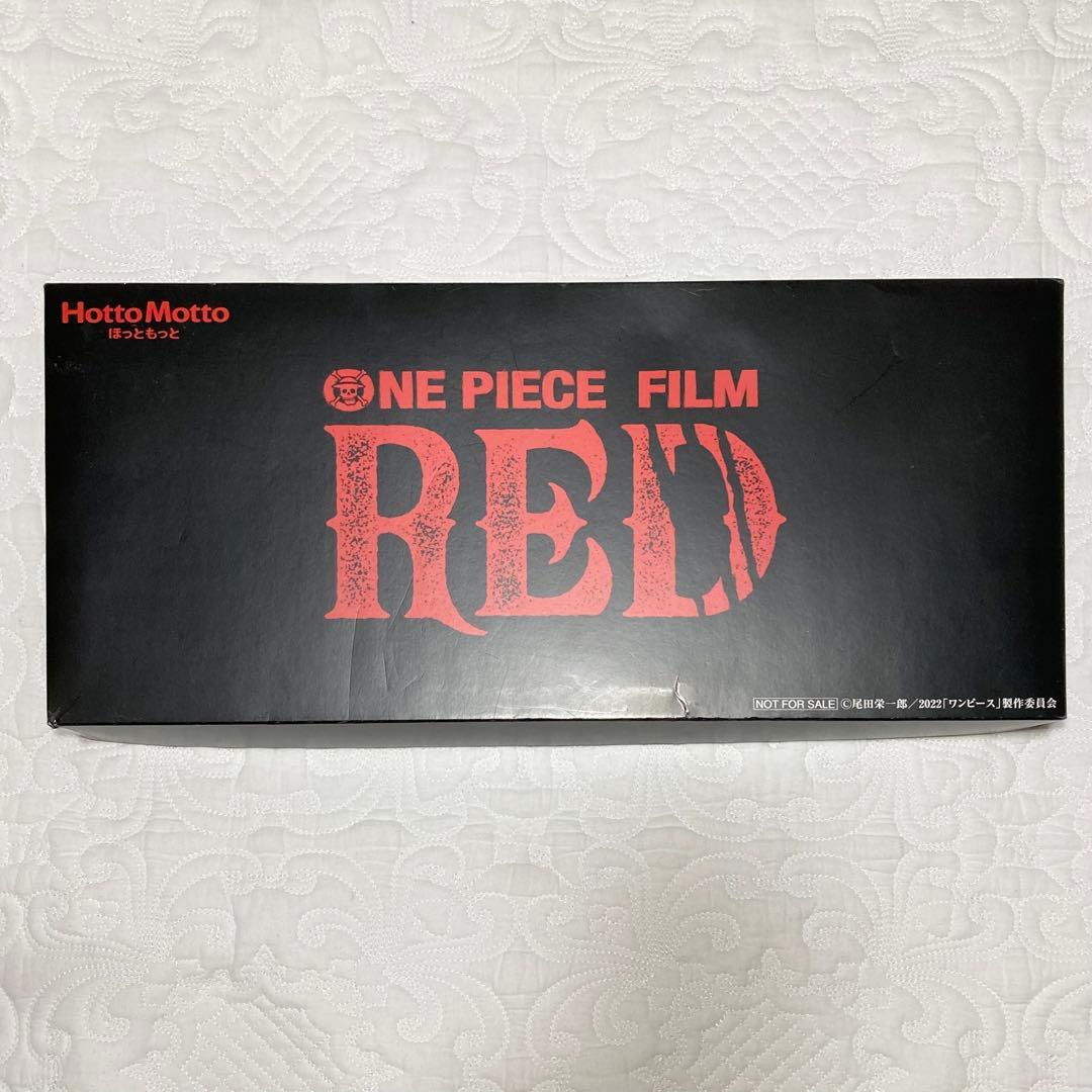 ワンピース ONE PIESE ハンドタオル コンプリートセット 新品トランプ付