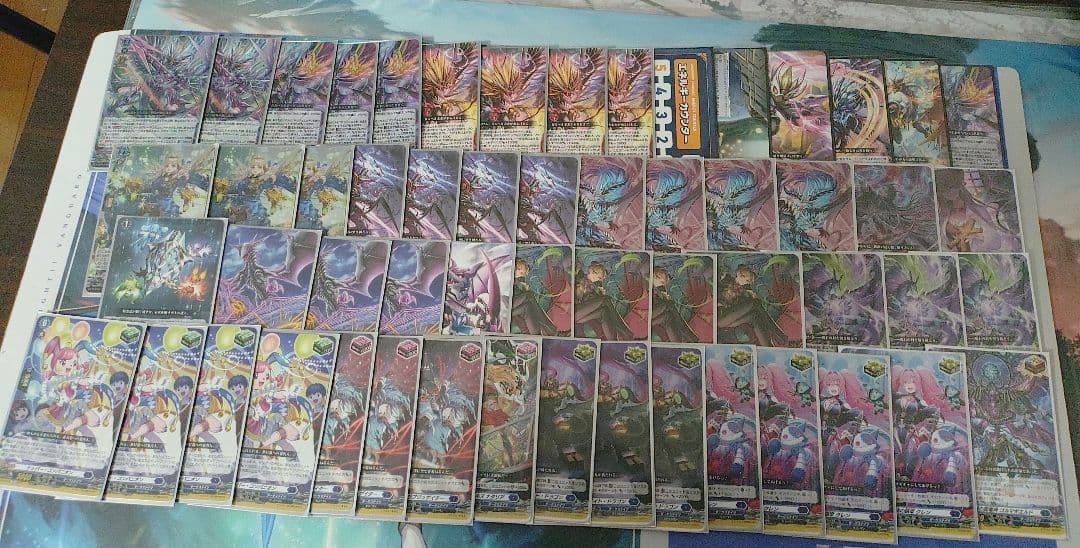 ドラジュエルド・マグナス　デッキ