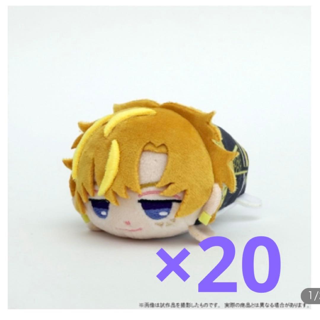 パラライ　九頭竜智生　ゆめころね　ぬいぐるみ