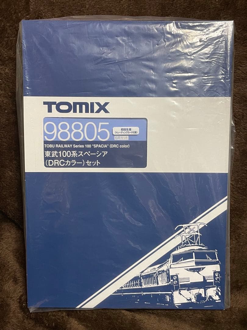 TOMIX 98805 東武100系 スペーシア(DRCカラー)セット 初回生産