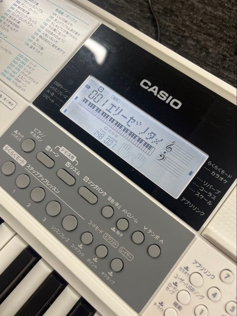 CASIO カシオ LK-516 光ナビゲーション 電子キーボード