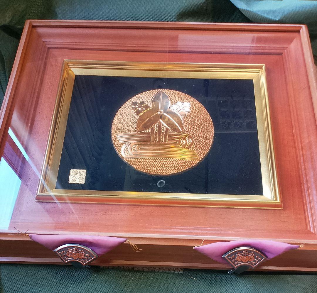 ★即日発送★送料込み★家紋【純金メッキ】純金鍍金　銅　高級木製額縁 　額受金具