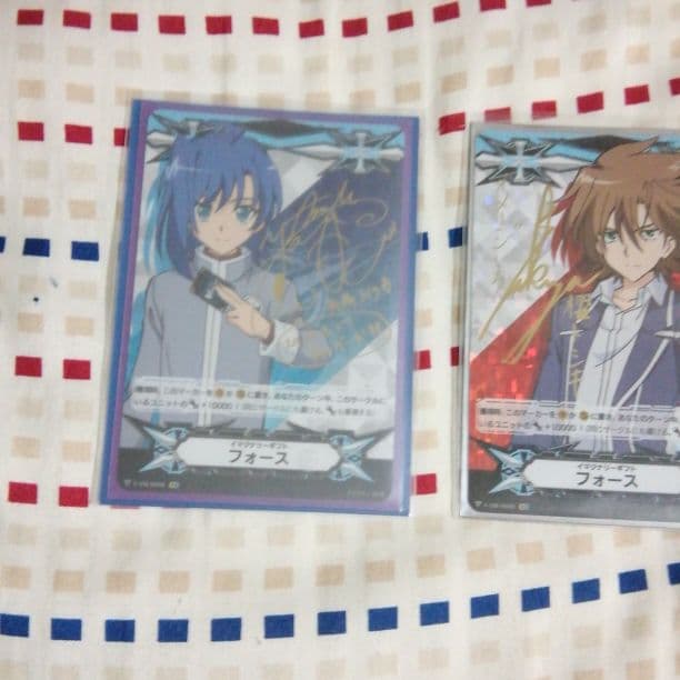 ヴァンガード イマジナリーギフト サイン