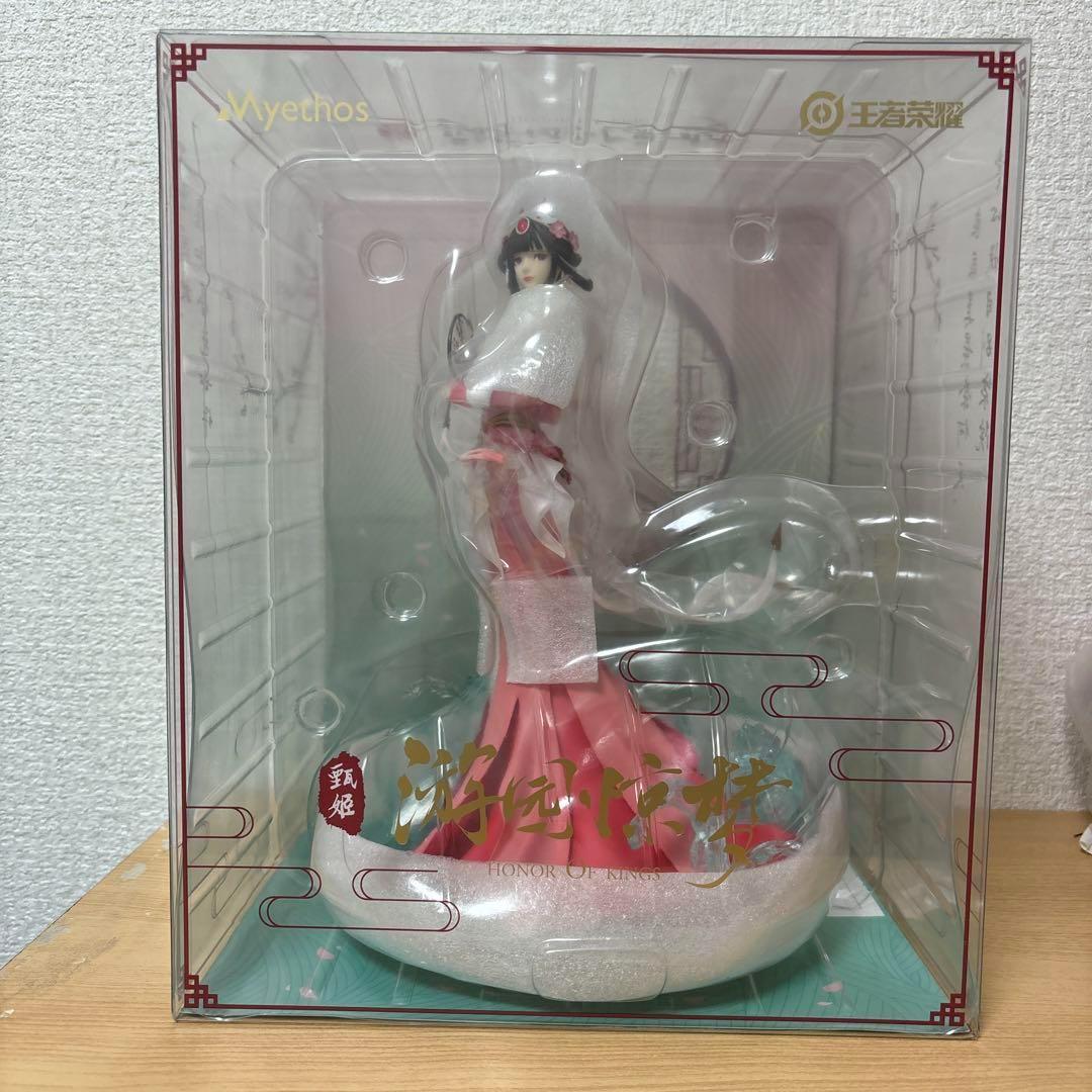 王者栄耀 甄姫 遊園驚夢ver. 1/7 完成品フィギュア
