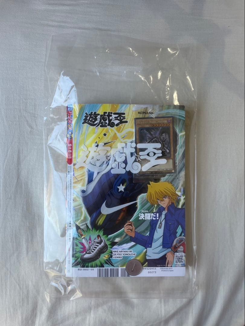 袋、、ジャンプセット　遊戯王NIKE レッドアイズブラックドラゴン