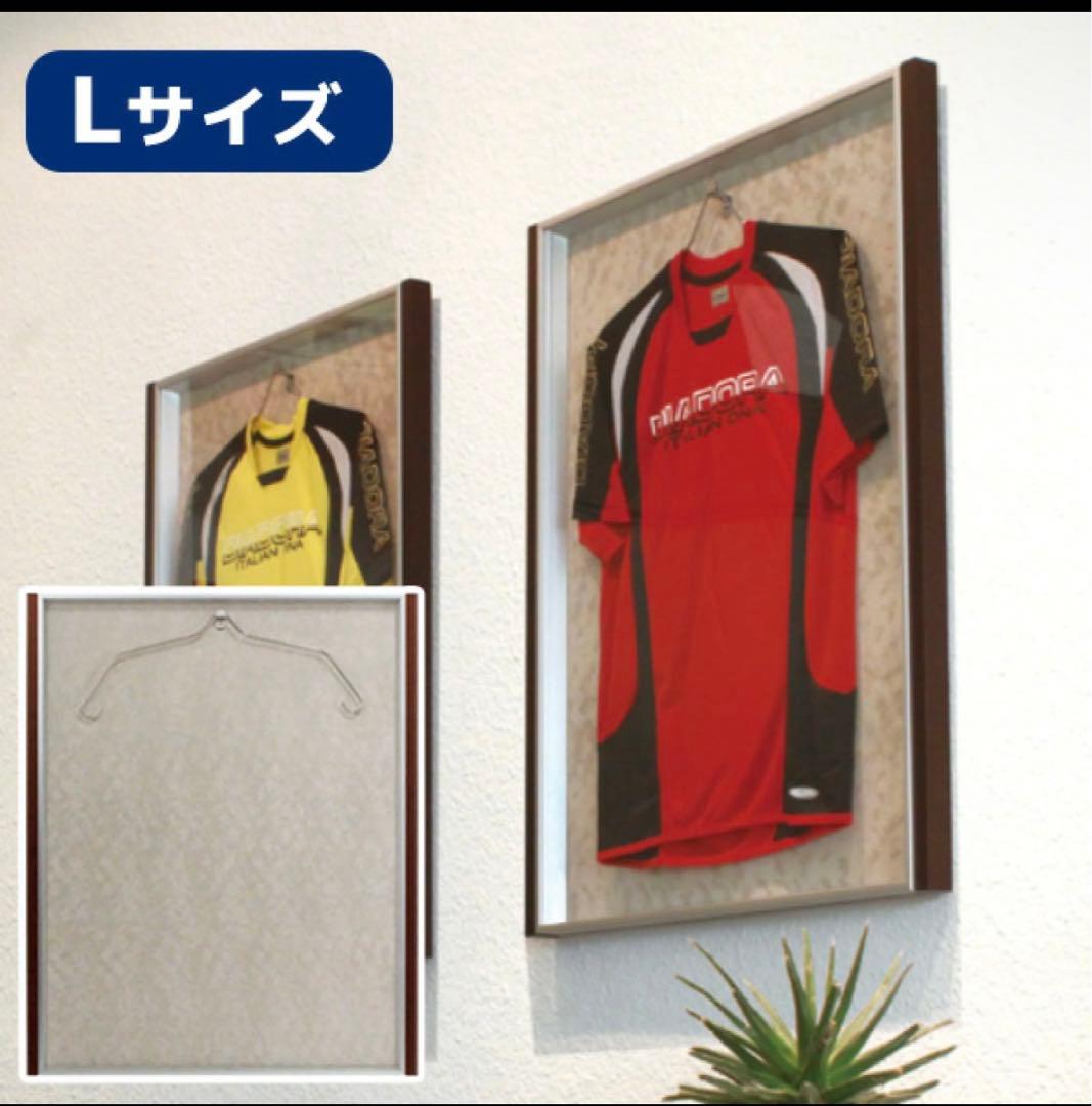 新品未使用 Lサイズ アクリルカバー付きフレーム