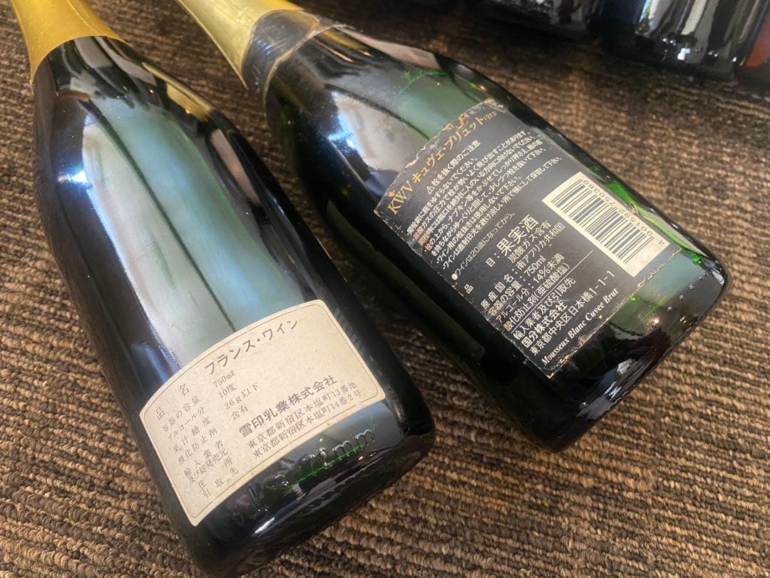 古酒14点のワインおまとめセット