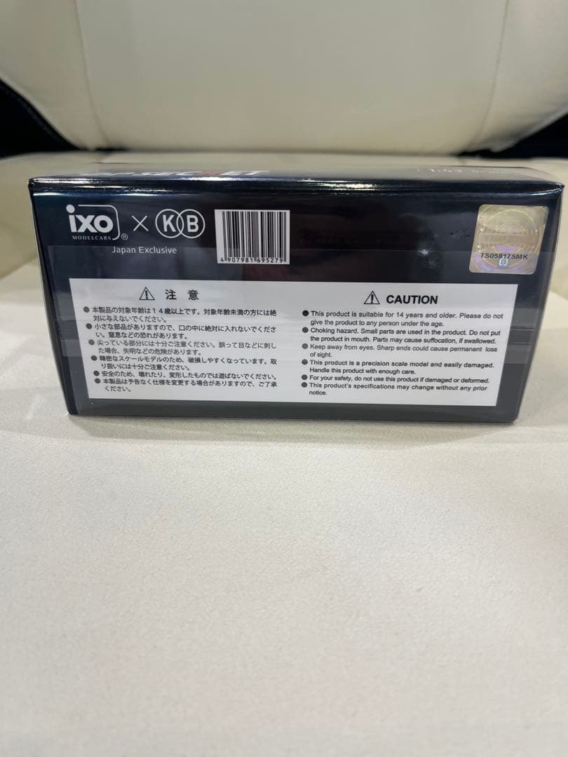 TOP SECRET 2台セット1:43スケール 東京オートサロン2026