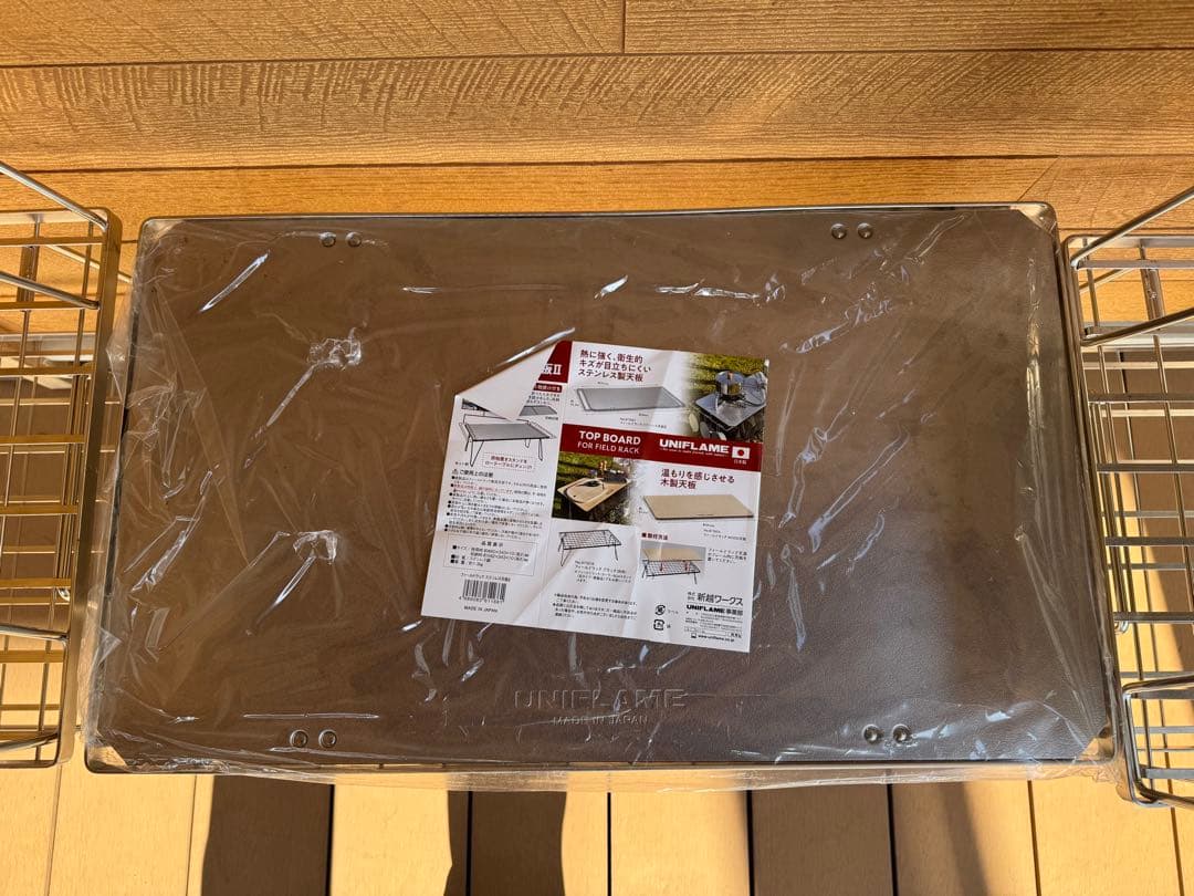 マ*イ様 m*s様 キャンピングムーン　フィールドラック　ユニフレーム