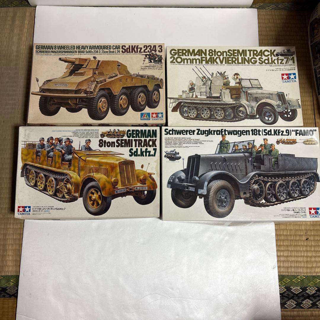 タミヤ 戦車・装甲車プラモデル10点セット