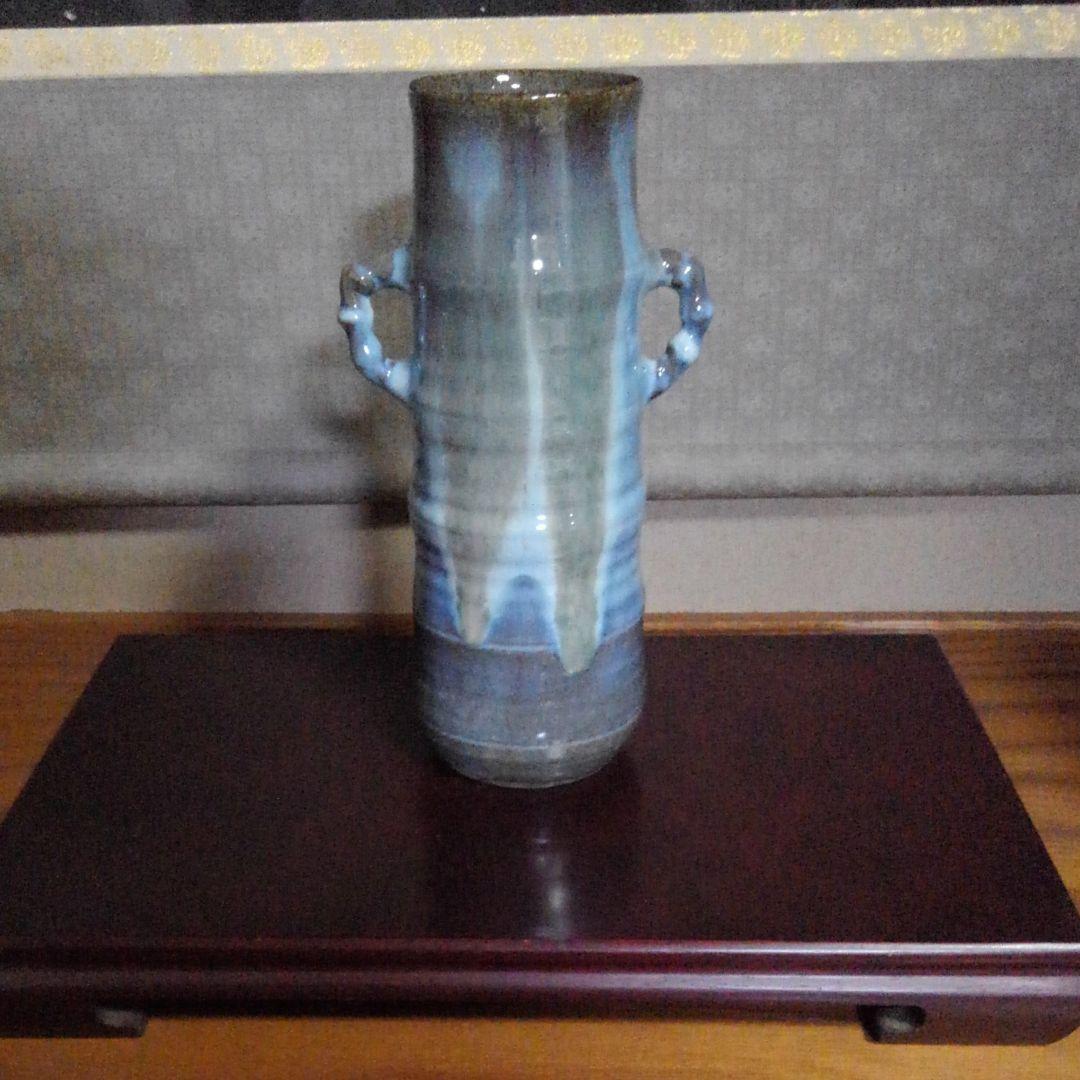 茶道具 花瓶　松代焼き　故唐木田又三