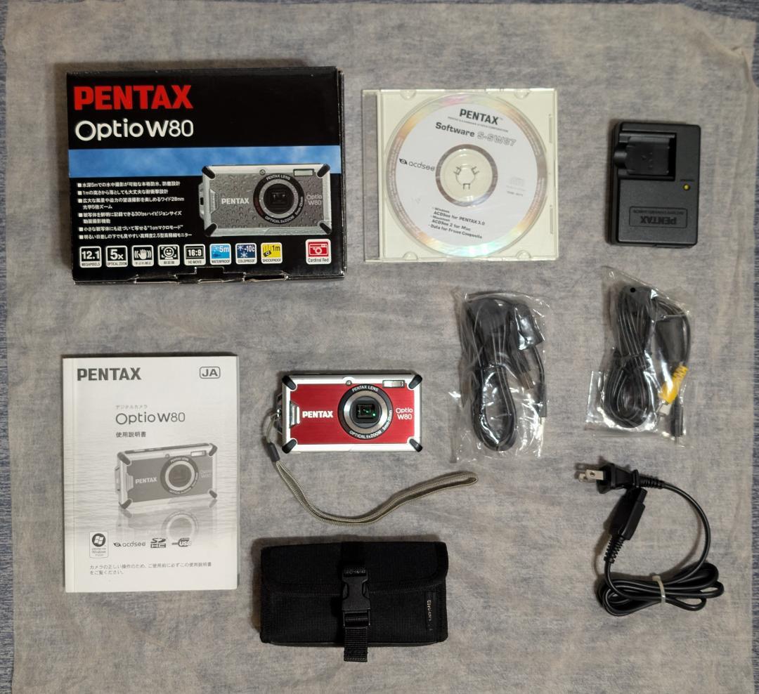 防水カメラPENTAX optio W80レッド