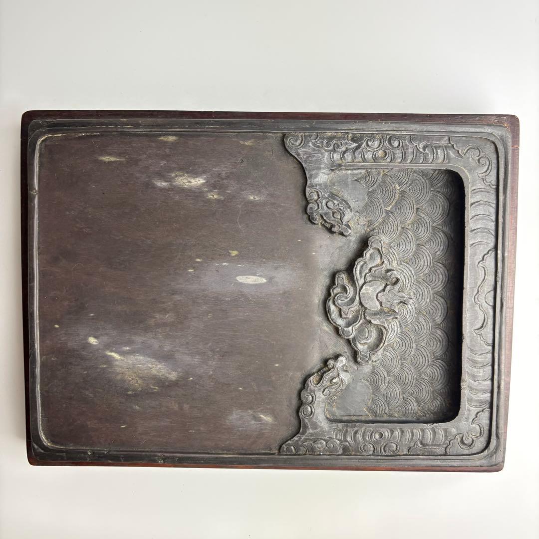 中国 硯 文房具 墨硯 書道具