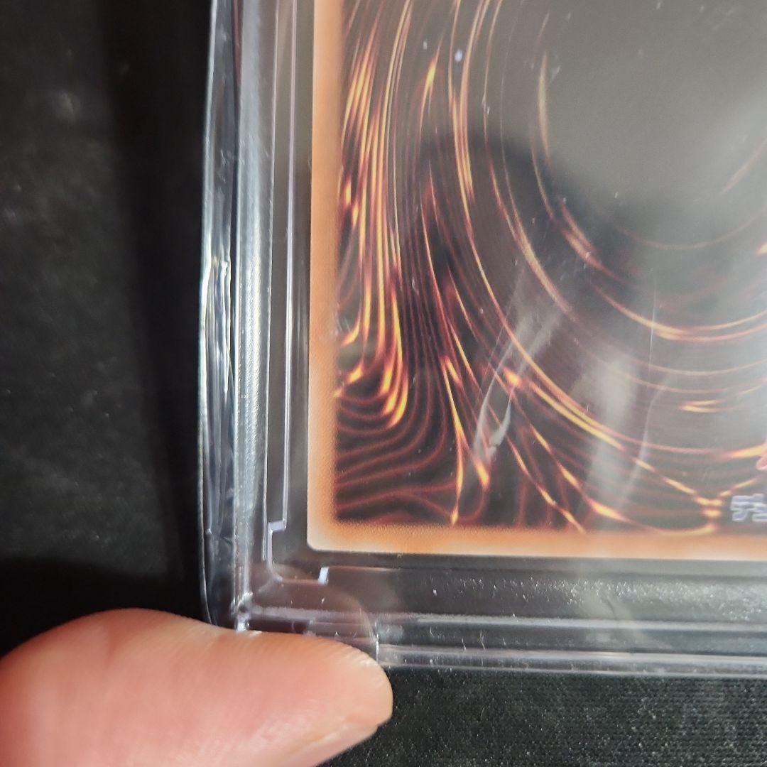 遊戯王　閃刀姫=ゼロ PSE　5つ目