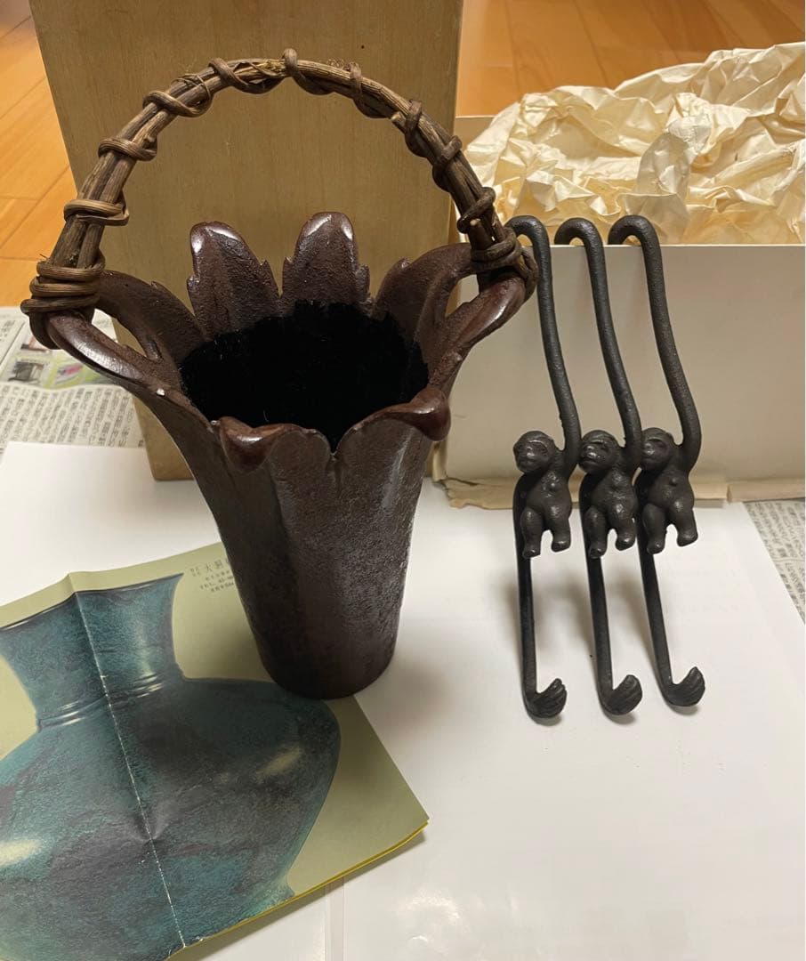 大洞銅器店 未使用 吊るし花器 猿の囲炉裏自在鉤 吊り下げ花瓶 囲炉裏 吊り手猿
