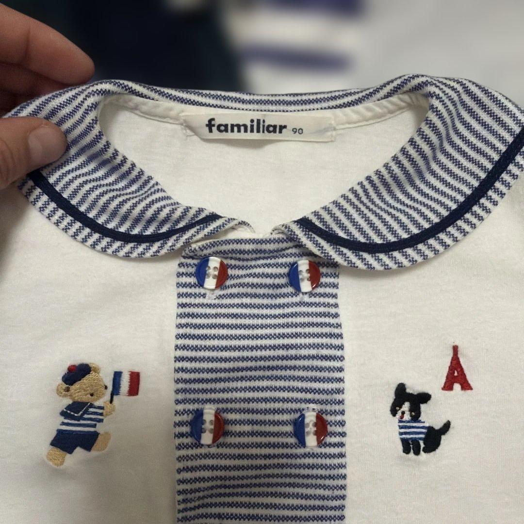 2025年今期ものオールファミリア Familiar 8枚セット 90サイズ