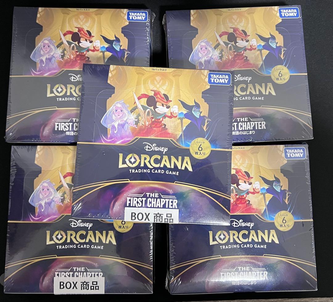 新品未開封　5ボックス　ディズニー　ロルカナ 日本語　シュリンク付き　5box